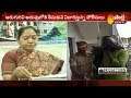 AP Deputy CM Sucharitha React on Gang Rape on Minor Girl in Ongole