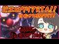 【Chapter3】Dark Deception ピエルステージRTA!!リベンジすばる【ホロライブ/大空スバル】