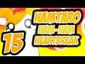 Hamtaro Ham-Ham Heartbreak #15 [fr] La cuillère légendaire