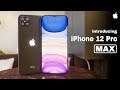 iPhone 12 Pro Max (2020) - Introduction & First Look!