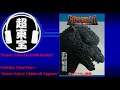 "Kaiser Souverän" (10th Redux) - Godzilla: Final Wars - "Kaiser Ghidorah Appears" Mashup