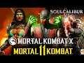 Mortal Kombat 11 ЛИГА + MKXL и Soul Calibur 6 #ОнлайнМясо