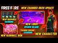 New Changes Ob26 Update 😮 || New Graphics Changing || New Lobby || New Updates || Garena Free Fire