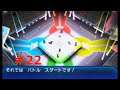 【動画】ポケットモンスターウルトラムーン 実況プレイpart22「バトルロイヤル」