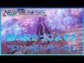 【PSO2:NGS】#6 トランザムもする!?ブジン戦【みたらしっぽ】