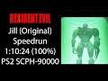 Resident Evil: Director's Cut (PS1) - Jill (Original) Speedrun 1:10:24 (100%)