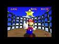 Super Mario 64 - Whomp's Fortress: Fall onto the Caged Island