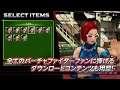 Virtua Fighter 5 Ultimate Showdown Esports Trailer