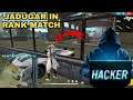 Wall Hacker In Rank Match || Grandmaster Hacker || Garena Free Fire #hacker