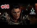 Assassin's Creed Valhalla ✿ [#08] The Song Of Soma ✿ (23-04-2021)