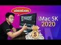 iMac 5K 2020: Cỗ máy All-in-one tốt nhất trên thị trường hiện tại