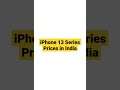 iPhone 13 Series Prices in India! #apple #iphone #iphone13