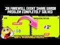 Jai Farewell Event Share Error Problem Solved 100% Working Trick Malayalam || Gwmbro