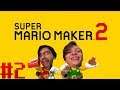 KOOPA SHELL TROUBLES!!! | Super Mario Maker 2 Part 02 | Bottles and Pete play