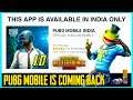 PUBG MOBILE COMING SOON ON PLAYSTORE - PUBG UNBANNED IN INDIA ? ( PUBG MOBILE )