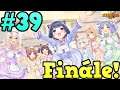 SHIGURE WANTS SISTER BROTHER LOVE?! | NEKOPARA Vol. 4 Finale Ending - Part 39 | 4K