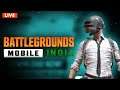 🔴BGMI LIVE | SUBSCRIBE & JOIN WITH TEAMCODE | BATTLEGROUND MOBILE INDIA LIVE #turnip #ReadytoReply