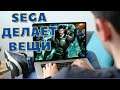 Binary Domain НАЧАЛО #BinaryDomain #samp