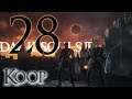 Dark Souls 3 Koop - #28 - das große Archiv [Koop Lets Play]