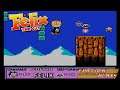 Felix the Cat (NES) | EpicLuca Plays