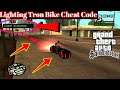 GTA San Andreas Tron Bike with Light Trail Code | how to install tron bike | ShakirGaming