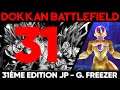 Guide Dokkan Battlefield 31 JP - Boss Final Freezer  !