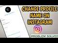 How To Set Profile Name On Instagram Profile