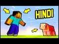 Minecraft  Hindi #1 - I Started Playing Minecraft [FUNNY] - Hitesh KS