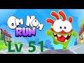 Om Nom: Run - Gameplay Walkthrough Round 51 - Tutorial (iOS, Android)