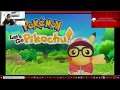 Pokémon,  Lets Go Pikachu! Pt 12 Yuzu Nintendo Switch Emulator Canary Build #2521