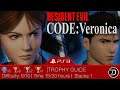 Resident Evil Code Veronica (PS3) تم تختيم اللعبة بالكامل
