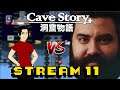 THE COMPLETIONIST CHALLENGE | Cave Story Stream #11