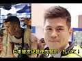 震惊十三亿人口了!竟有警员同志冲击香港法治之地?请广传!