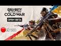 Black Ops Cold War - Estrenando Beta en Xbox One X 🔴EN VIVO