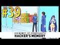 Digimon Story: Cyber Sleuth - Hackery's Memory (Digi-Locke) Part 39 - Secret Bodyguards