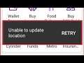 How To Fix Unable to update location problem in PhonePe