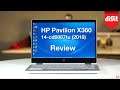 HP Pavilion x360 14-cd0087tu (2018) In-depth Review | Digit.in