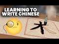 Learning to Write Simplified Chinese Letters in VR – You, Calligrapher Review