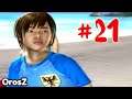 Let's play YAKUZA 3 #21- Fun for kids