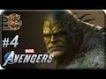 Marvel's Avengers[#4] - Архив "Олимпия" (Прохождение на русском(Без комментариев))