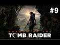 [숑이♡] 툼레이더의 마지막 시리즈! 숑이의 섀도우 오브 더 툼레이더! [Shadow of the Tomb Raider]-9