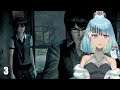 [3] SIR, PLEASE USE THE MAIN DOOR!!!!! Let's Play: Fatal Frame (Maiden of Black Water)