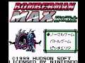 Bomberman Max - Yami no Senshi (Japan) (Game Boy Color)