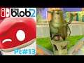 De Blob 2 Walkthrough Gameplay - Part 13 - Letting the Senate be clean! | Nintendo (Switch)