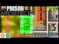 Let's Play Prison Architect #41: Staff Canteen!