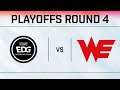 LPL Summer Playoffs 2021 - EDG vs WE