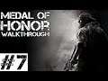 Прохождение Medal of Honor 2010 часть #7 Друзья вдалеке