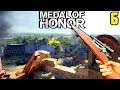 Medal of Honor VR - The Best VR Sniper Rifle I've Ever Used!