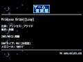 Princess Bride![Loop] (プリンセス・ブライド) by 秋錬 | ゲーム音楽館☆