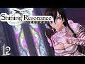 Shining Resonance Refrain 12 Refrain Mode (PS4, RPG, English)